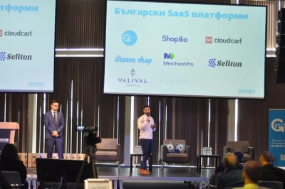 Valival със съвети за успешен онлайн бранд на Digital4Burgas
